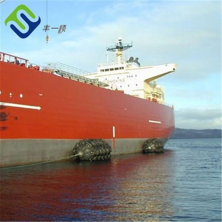Impact-resistant  Marine Fender